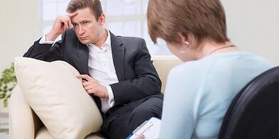Comment augmenter la puissance des hommes